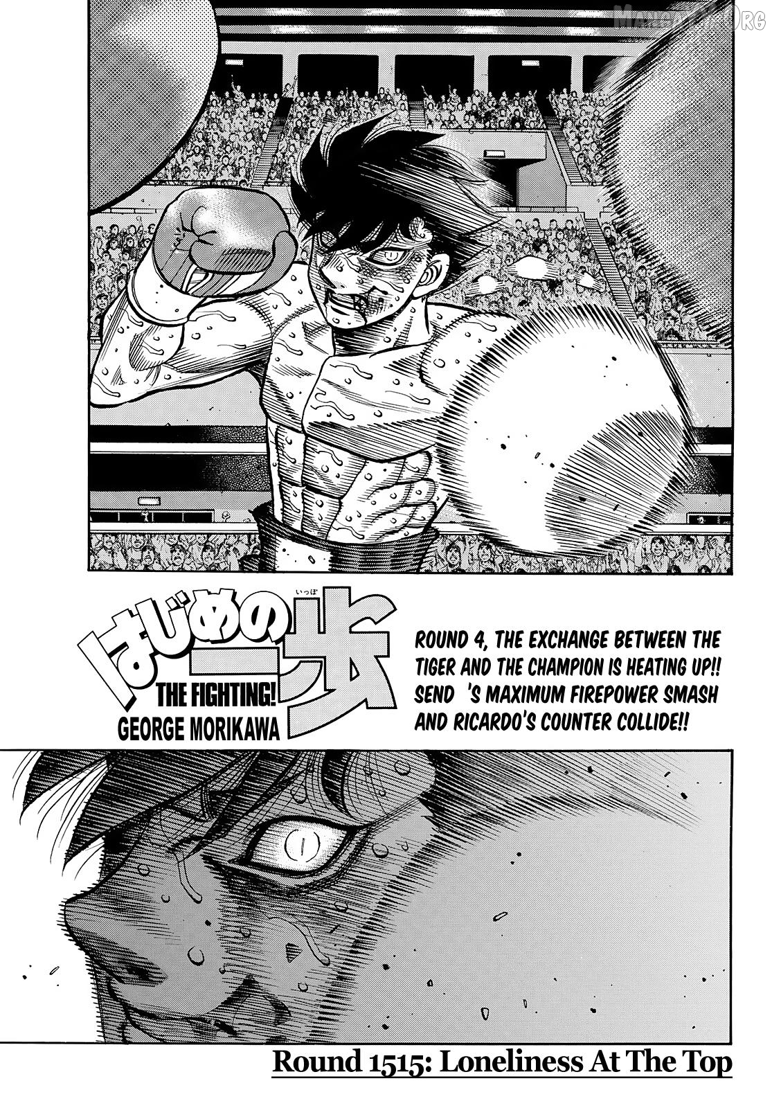 Read Hajime no Ippo En Manga Online