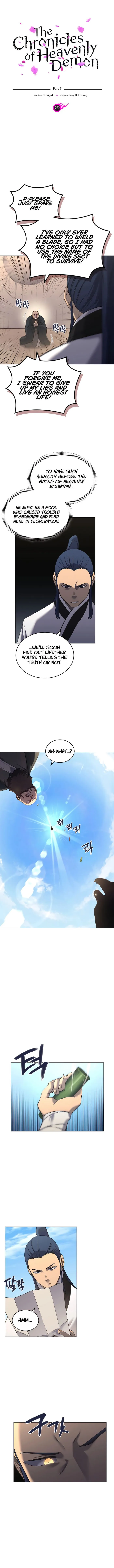 Read Heavenly Demon Reborn En Manga Online