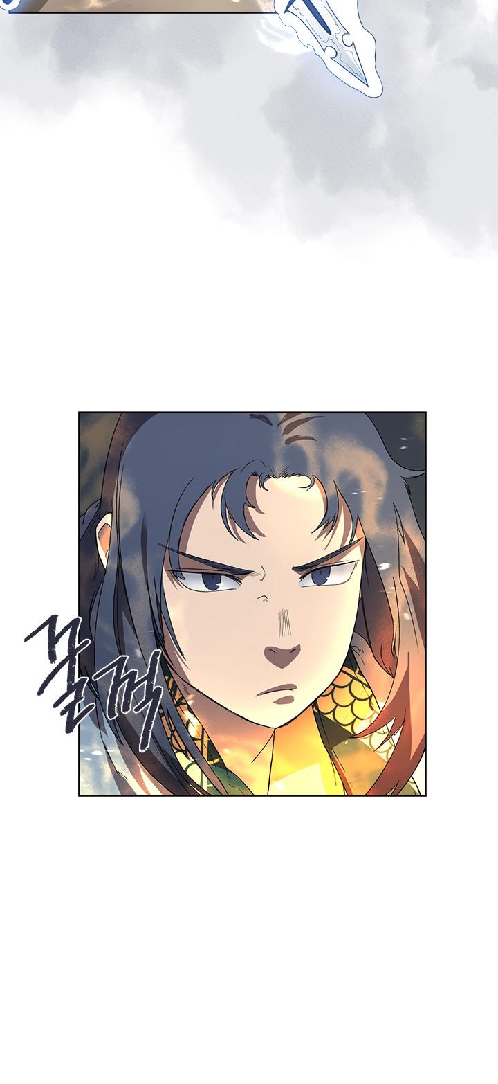 Read Heavenly Demon Reborn En Manga Online