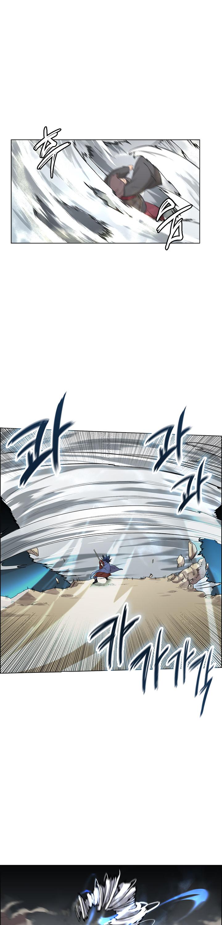 Read Heavenly Demon Reborn En Manga Online