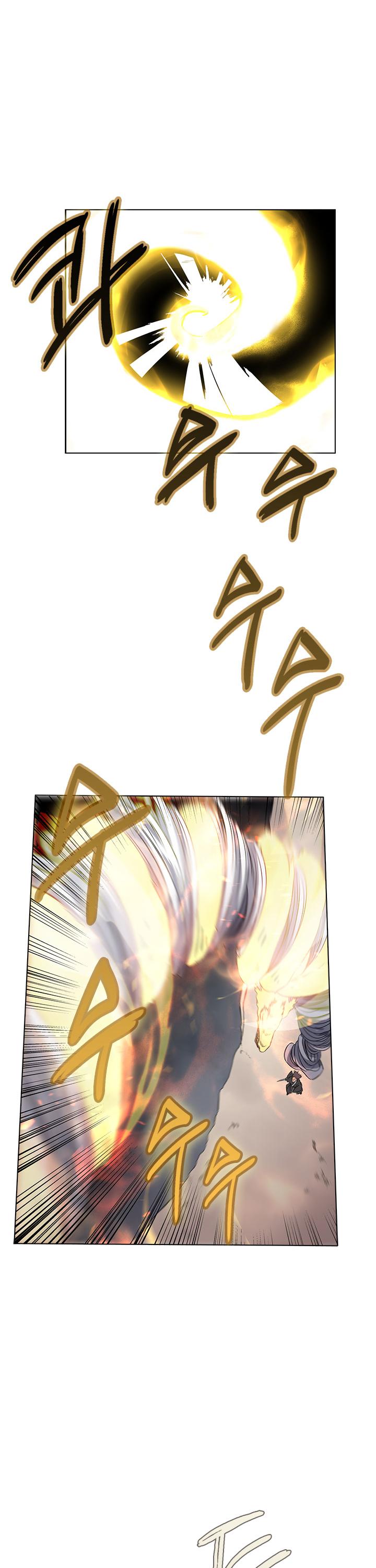 Read Heavenly Demon Reborn En Manga Online