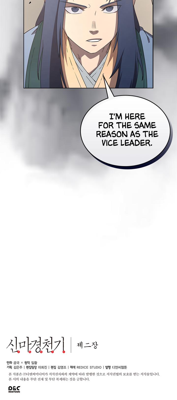 Read Heavenly Demon Reborn En Manga Online