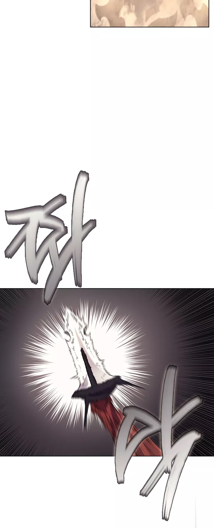 Read Heavenly Demon Reborn En Manga Online