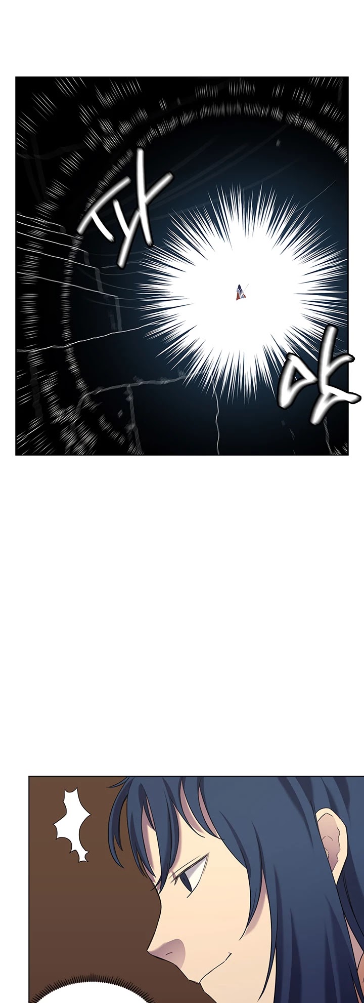 Read Heavenly Demon Reborn En Manga Online