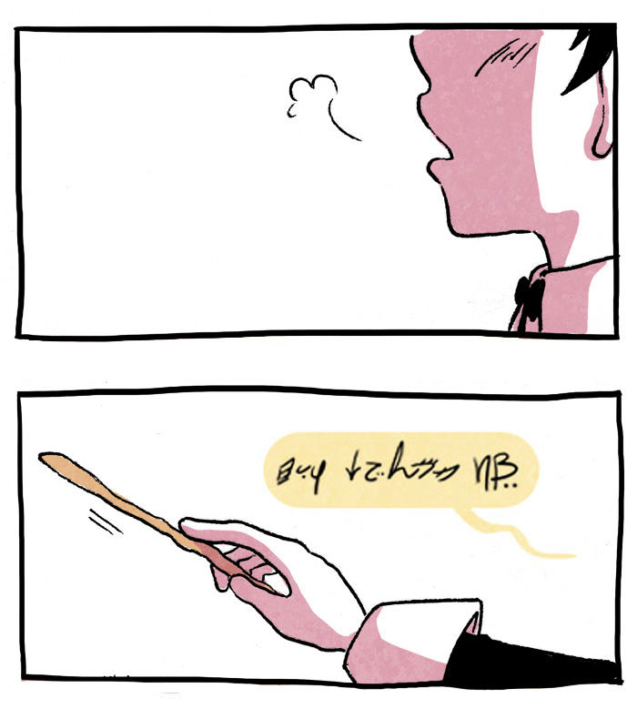 Read Hooky En Manga Online