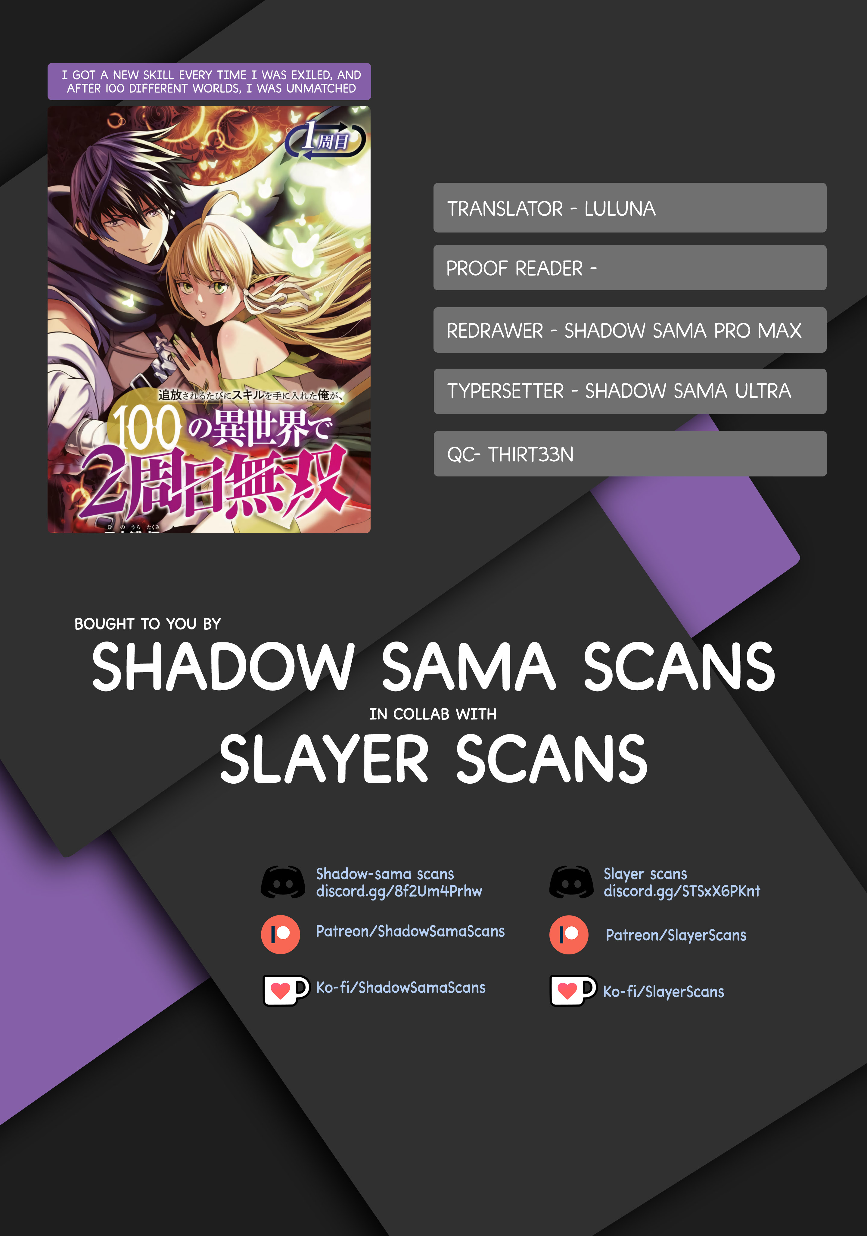 Read I Got a New Skill Every Time I Was Exiled En Manga Online