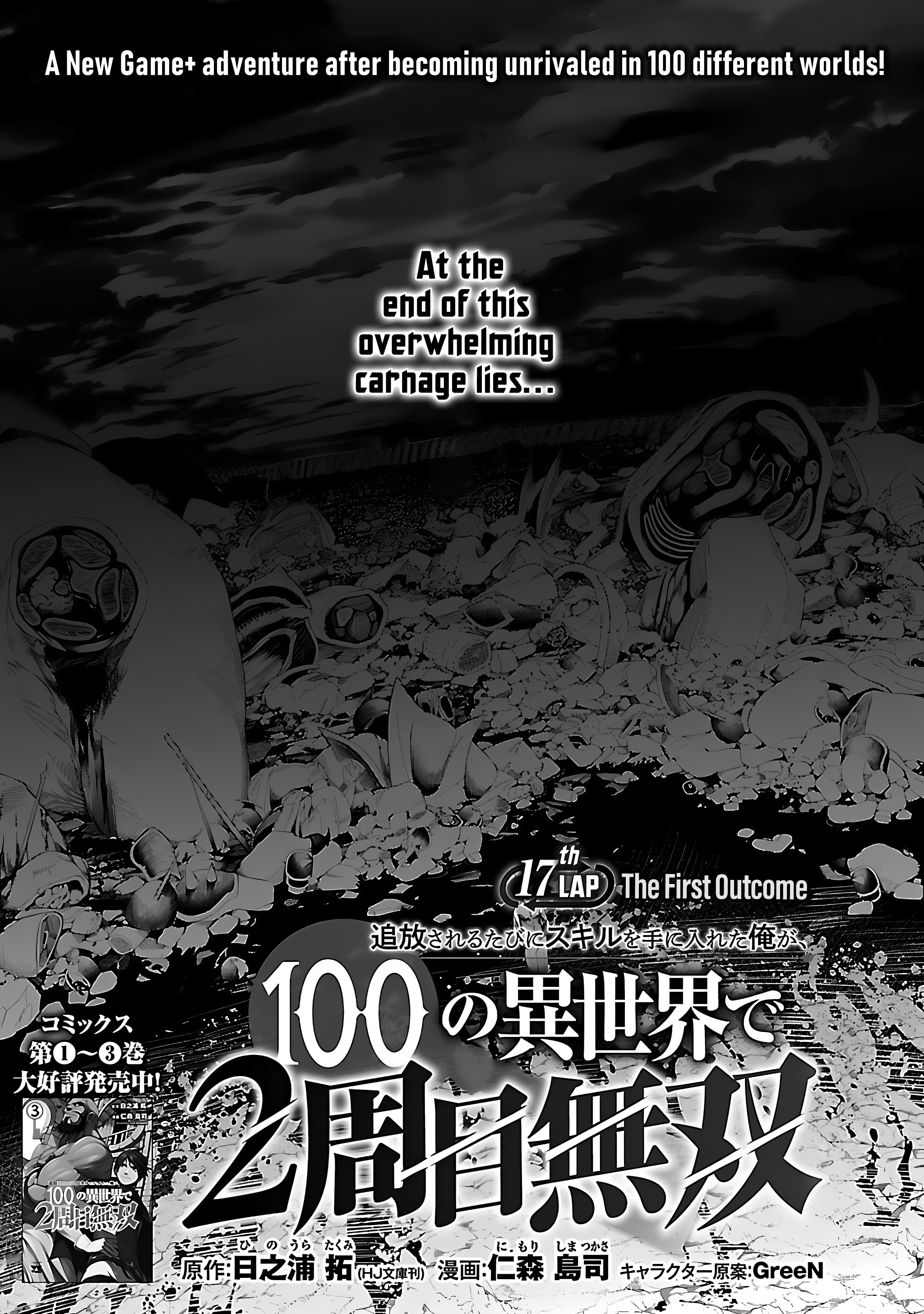 Read I Got a New Skill Every Time I Was Exiled En Manga Online