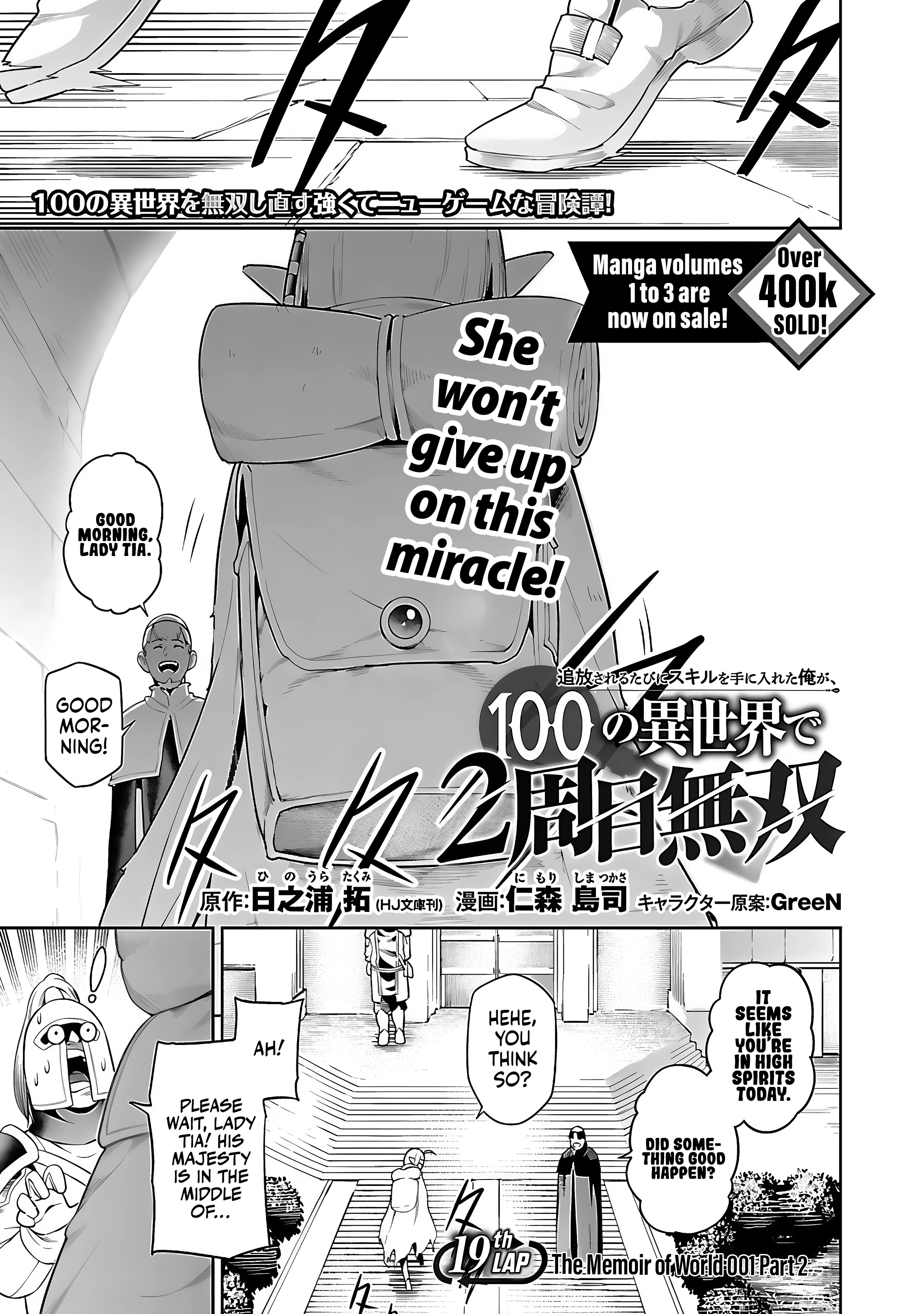 Read I Got a New Skill Every Time I Was Exiled En Manga Online