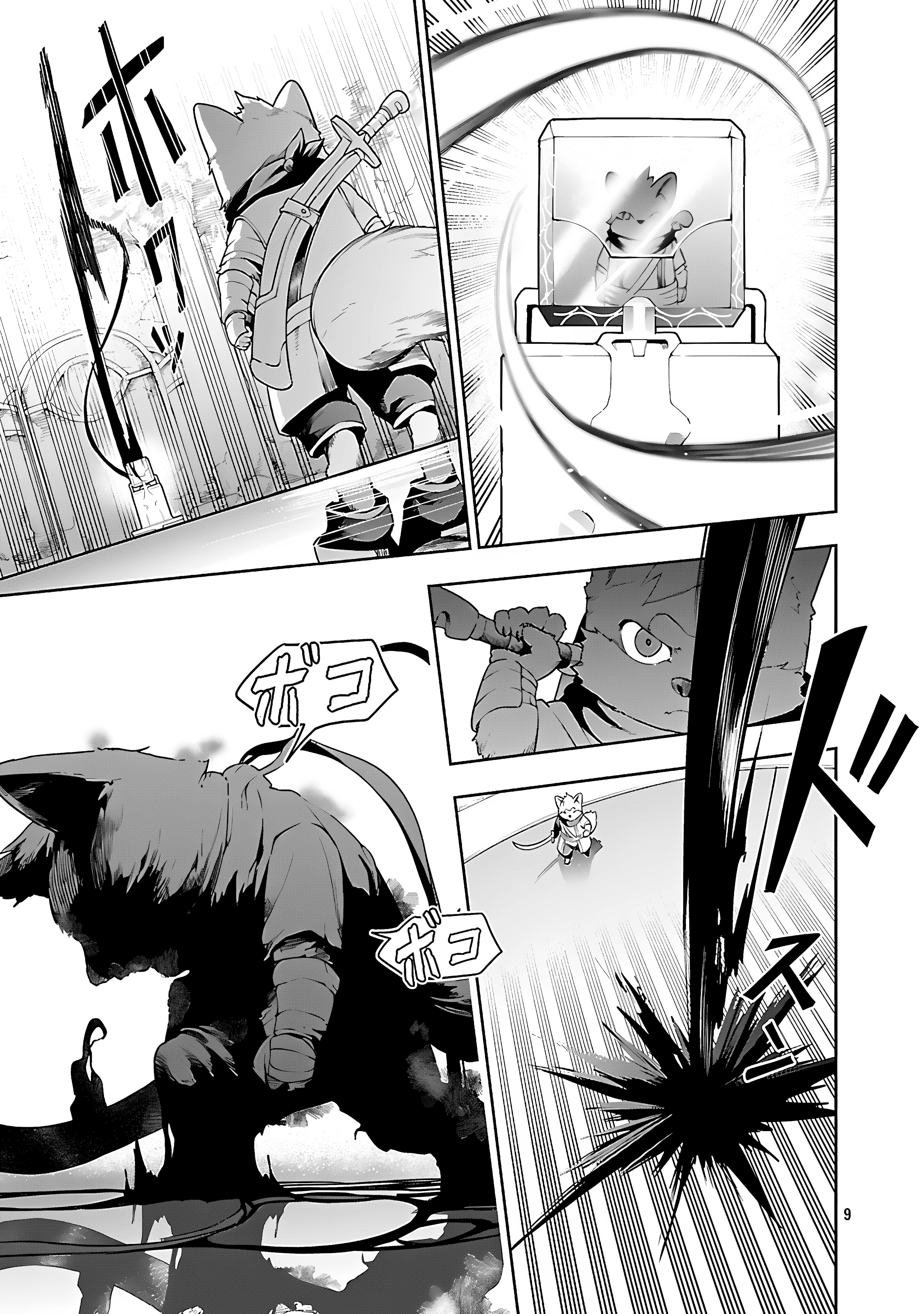 Read I Got a New Skill Every Time I Was Exiled En Manga Online