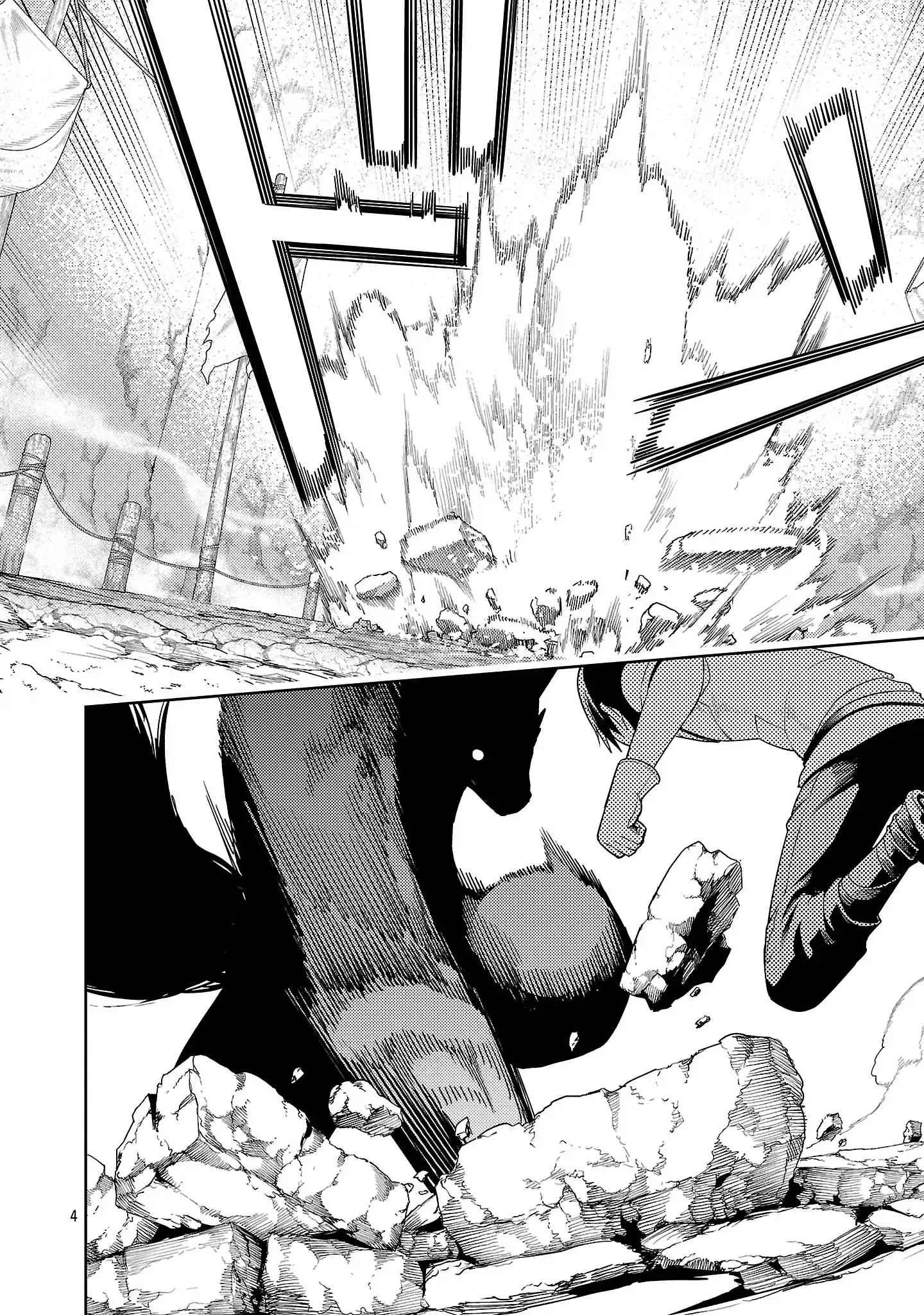 Read I Got a New Skill Every Time I Was Exiled En Manga Online