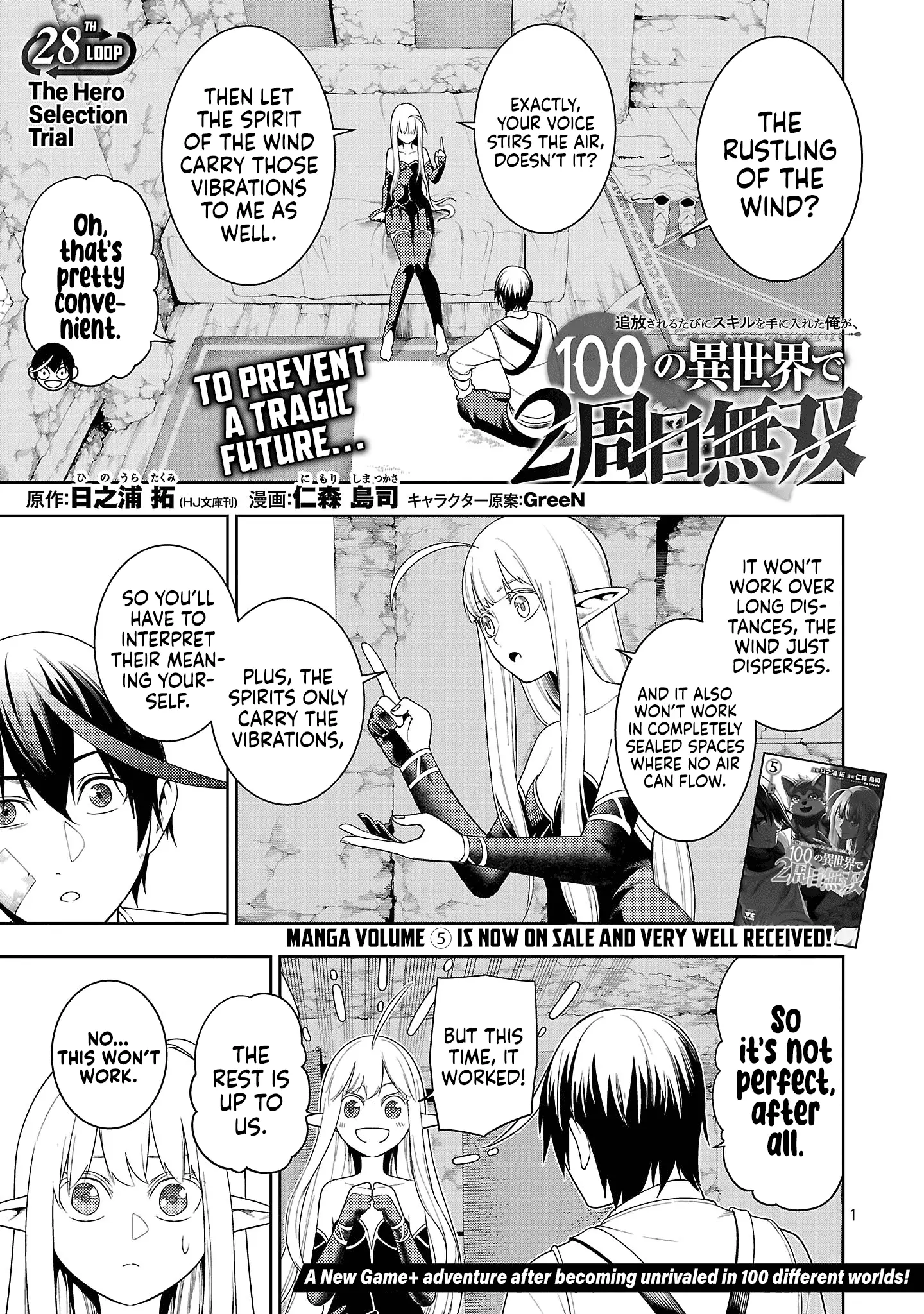 Read I Got a New Skill Every Time I Was Exiled En Manga Online