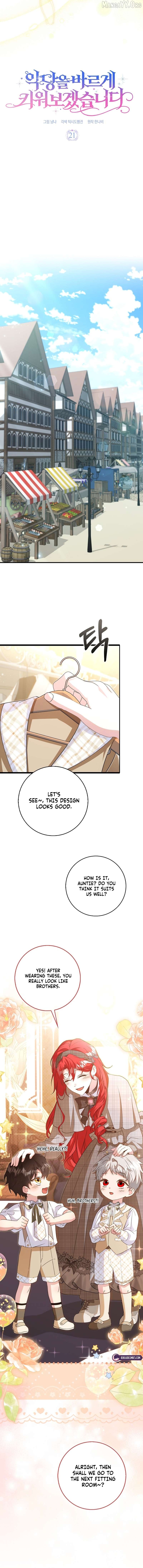Read I Will Raise the Villain Properly En Manga Online