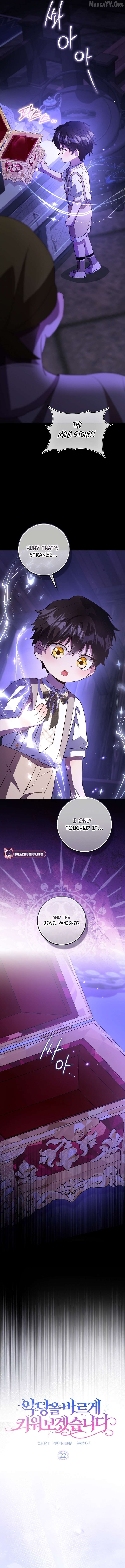 Read I Will Raise the Villain Properly En Manga Online