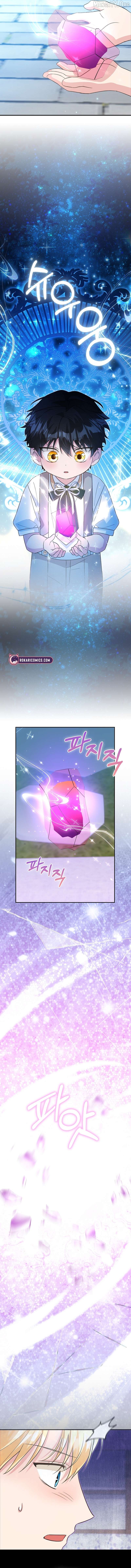 Read I Will Raise the Villain Properly En Manga Online