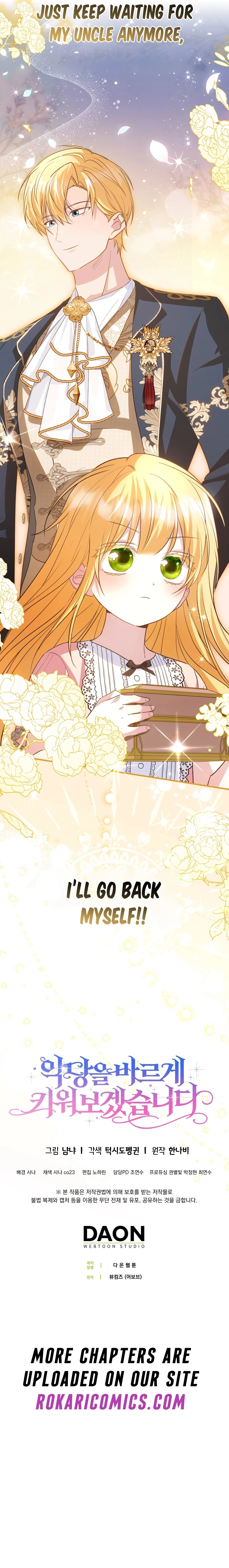 Read I Will Raise the Villain Properly En Manga Online