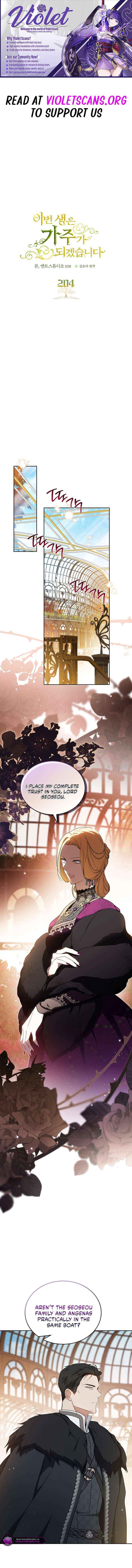 Read I will Be The Matriarch In This Life En Manga Online