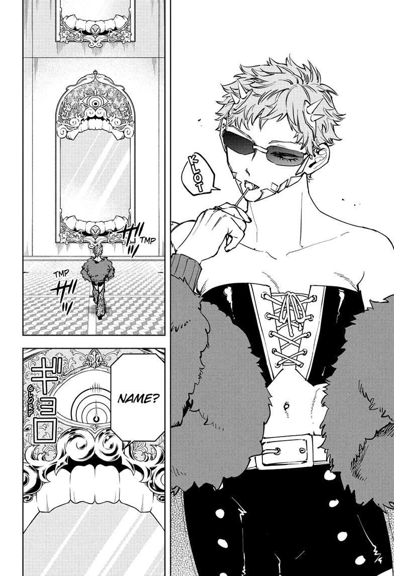 Read Ichi the Witch En Manga Online