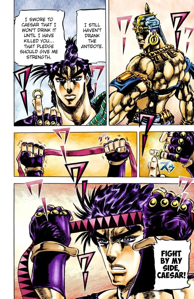 Read JoJos Bizarre Adventure Part 2 Battle Tendency En Manga Online