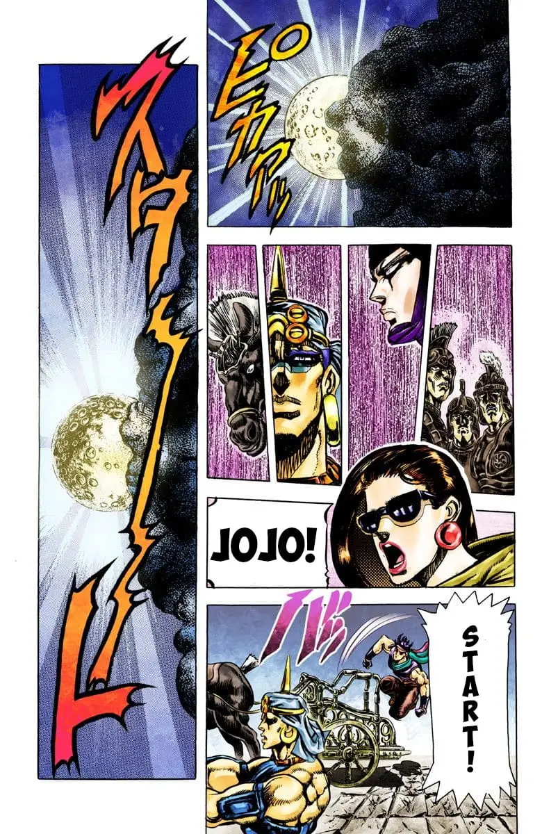 Read JoJos Bizarre Adventure Part 2 Battle Tendency En Manga Online