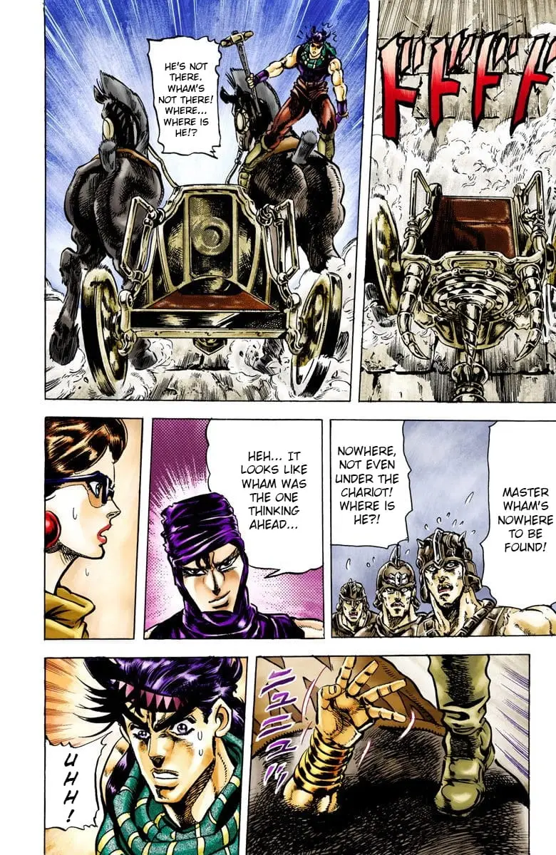 Read JoJos Bizarre Adventure Part 2 Battle Tendency En Manga Online