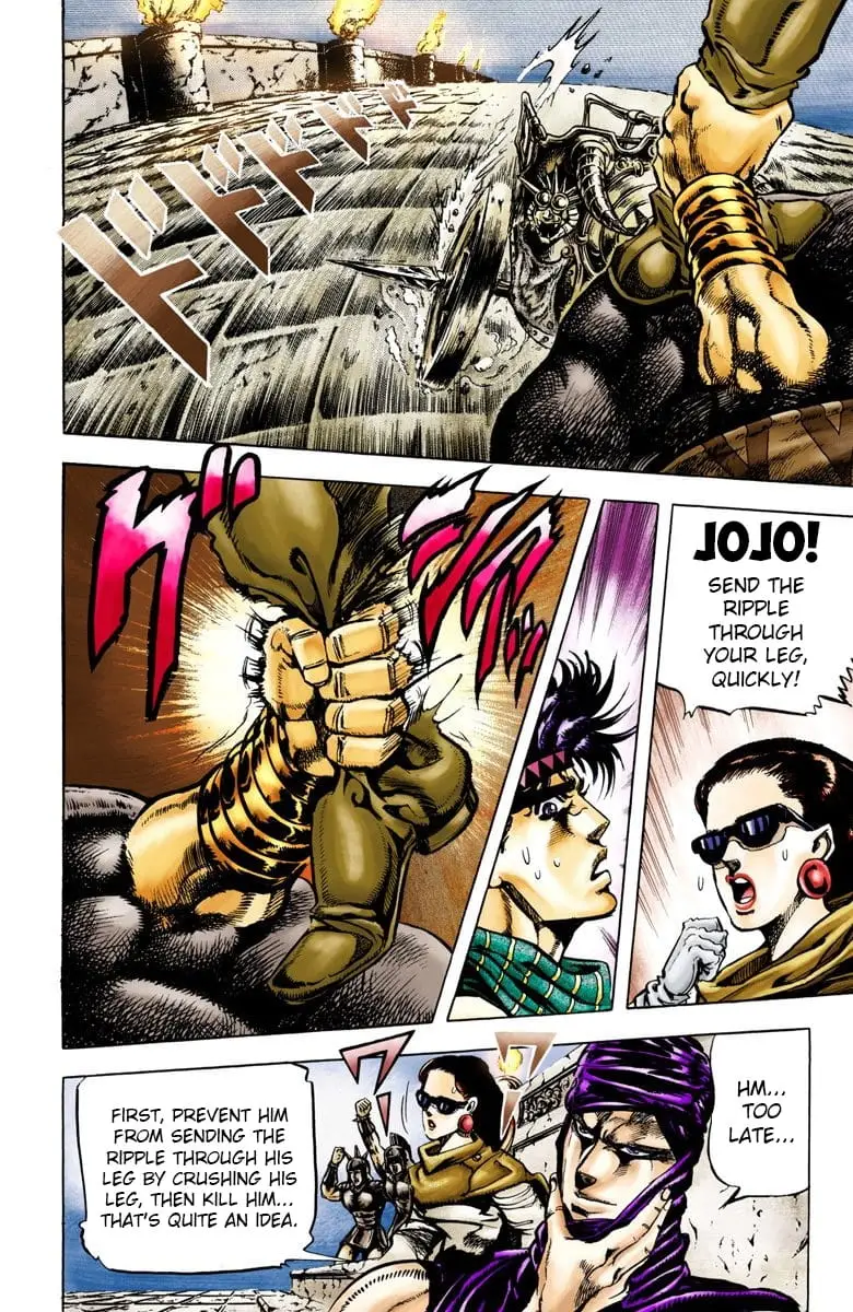 Read JoJos Bizarre Adventure Part 2 Battle Tendency En Manga Online