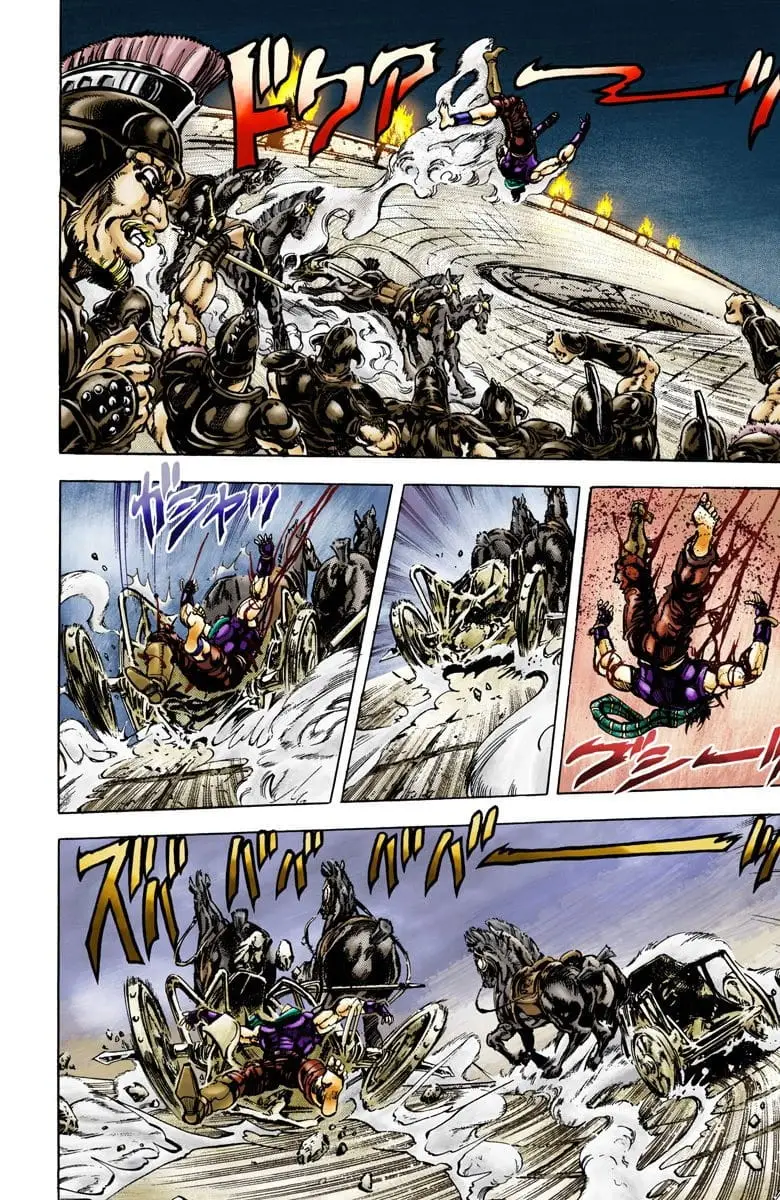 Read JoJos Bizarre Adventure Part 2 Battle Tendency En Manga Online