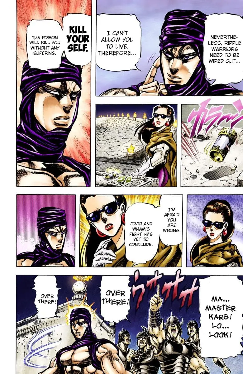 Read JoJos Bizarre Adventure Part 2 Battle Tendency En Manga Online