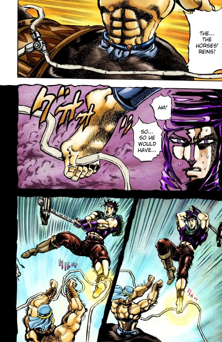 Read JoJos Bizarre Adventure Part 2 Battle Tendency En Manga Online