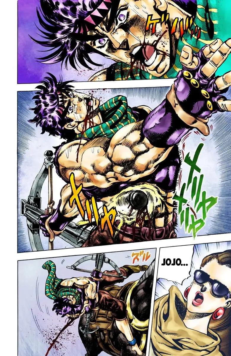 Read JoJos Bizarre Adventure Part 2 Battle Tendency En Manga Online