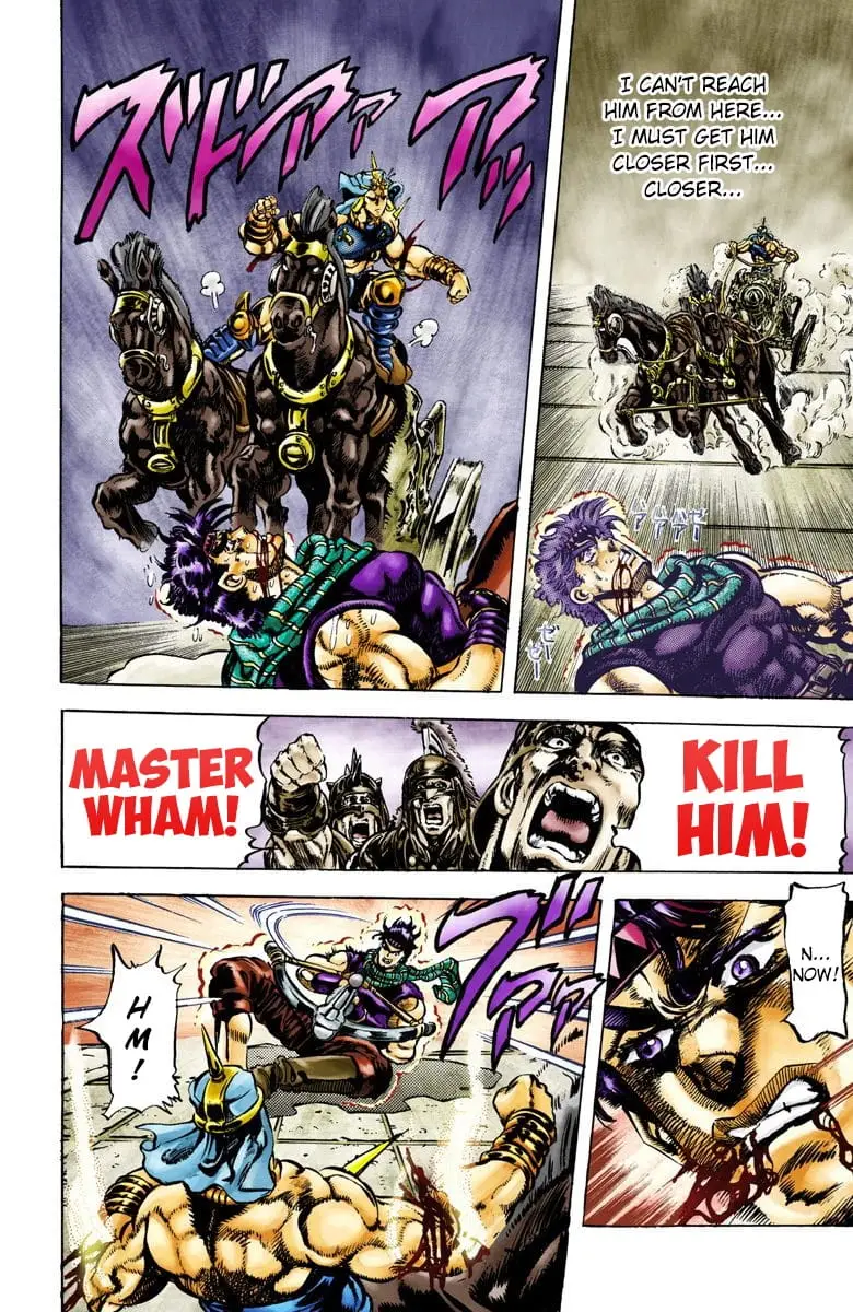Read JoJos Bizarre Adventure Part 2 Battle Tendency En Manga Online