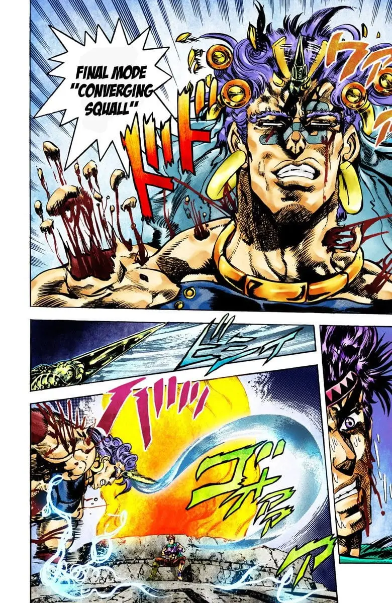 Read JoJos Bizarre Adventure Part 2 Battle Tendency En Manga Online
