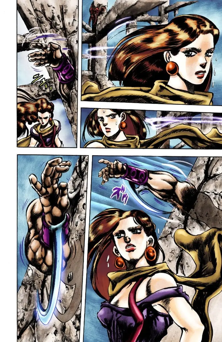 Read JoJos Bizarre Adventure Part 2 Battle Tendency En Manga Online
