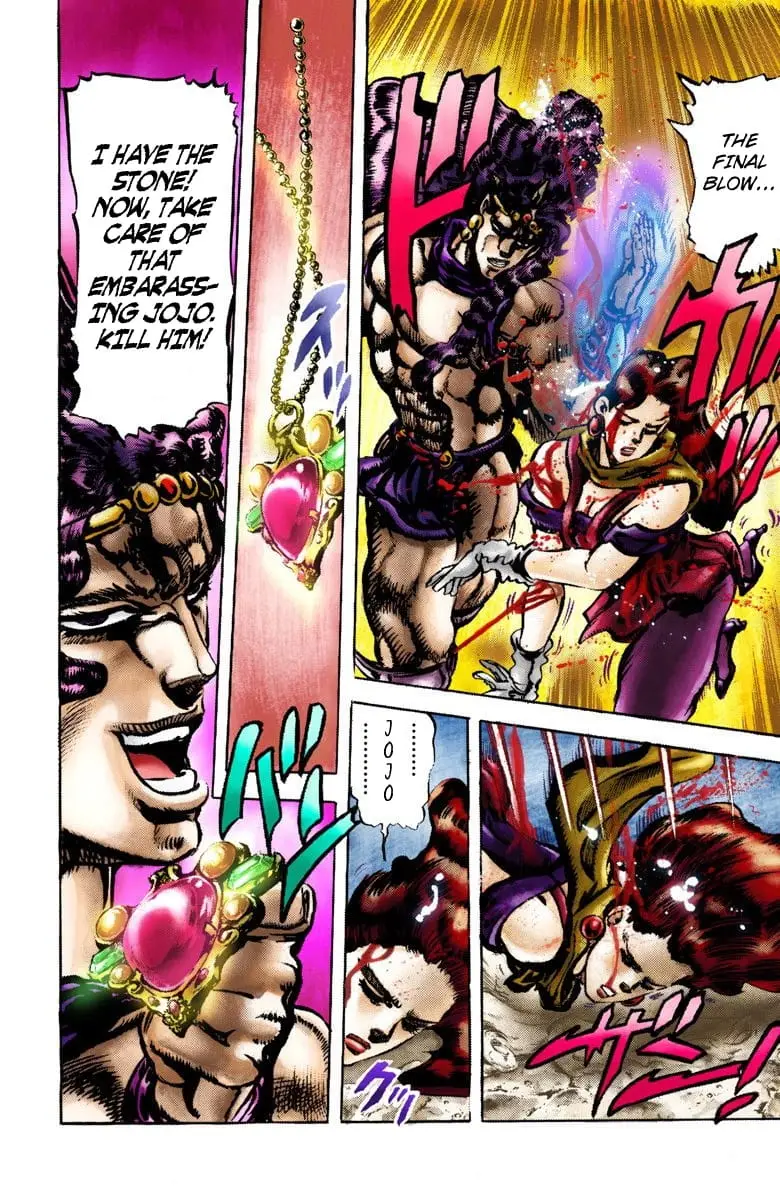 Read JoJos Bizarre Adventure Part 2 Battle Tendency En Manga Online