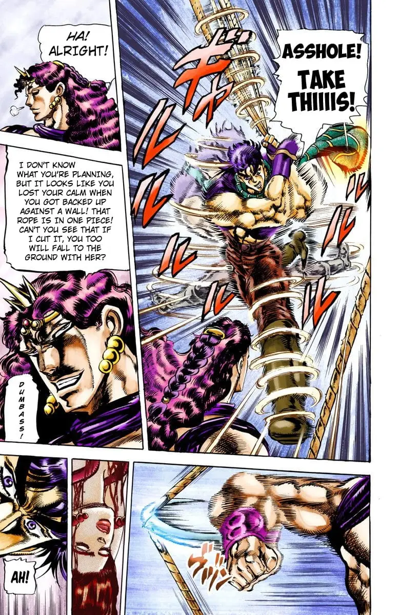 Read JoJos Bizarre Adventure Part 2 Battle Tendency En Manga Online