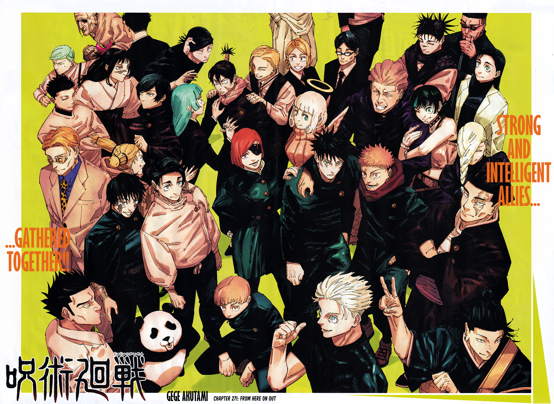 Read Jujutsu Kaisen En Manga Online