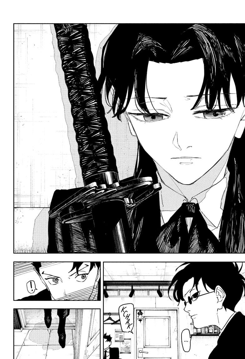 Read Kagurabachi En Manga Online