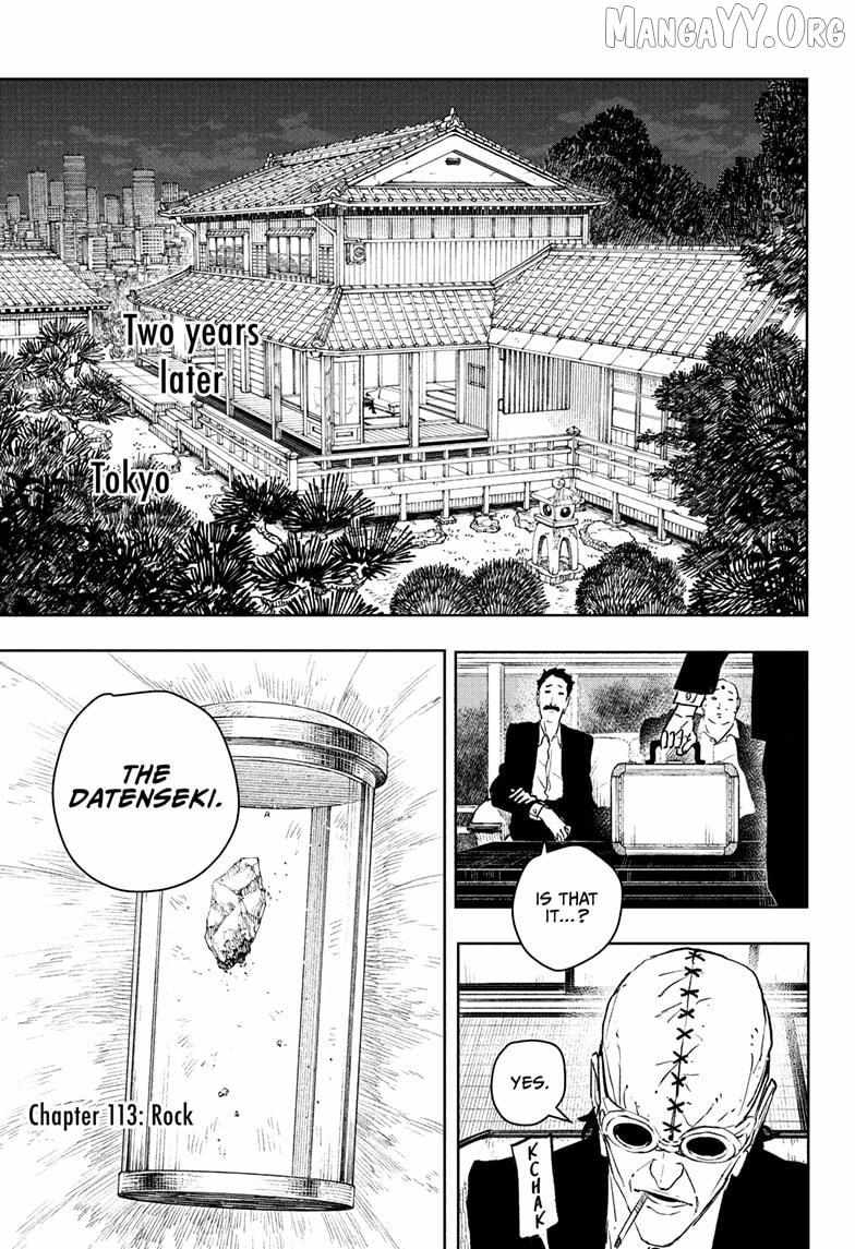 Read Kagurabachi En Manga Online