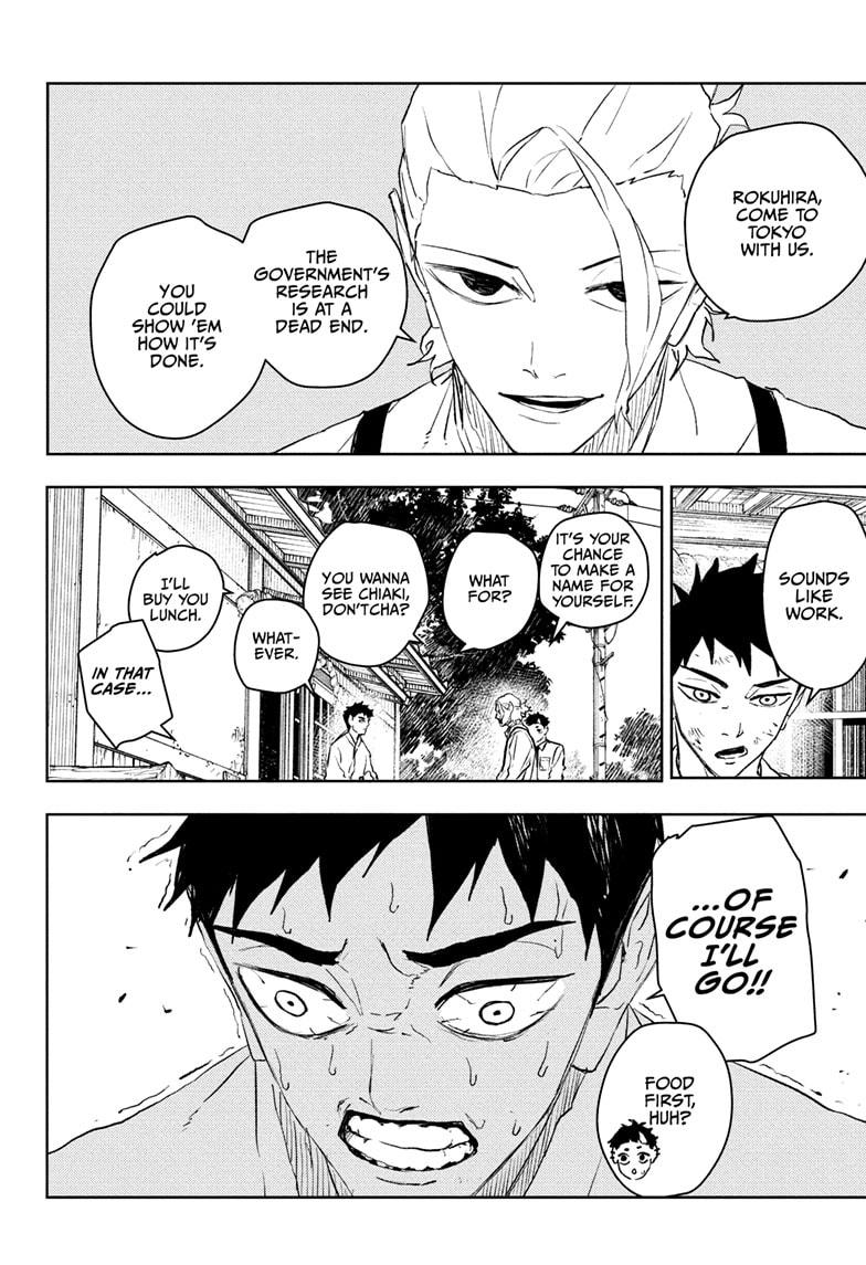 Read Kagurabachi En Manga Online
