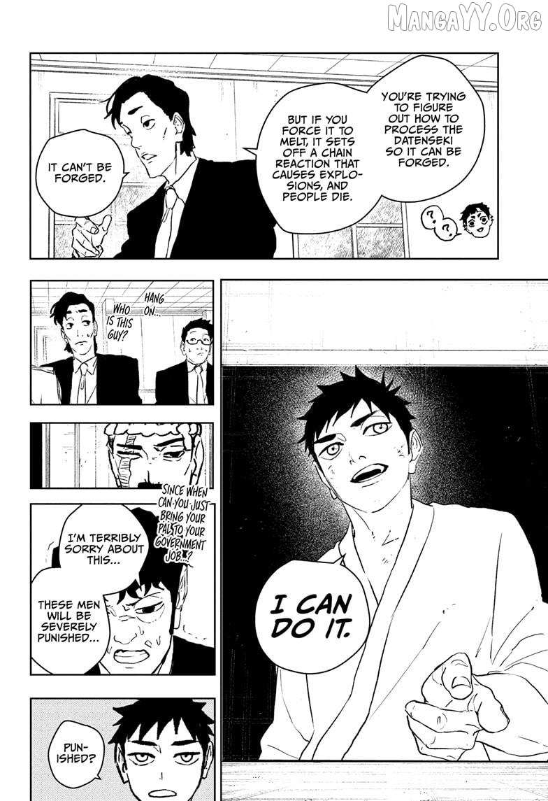 Read Kagurabachi En Manga Online