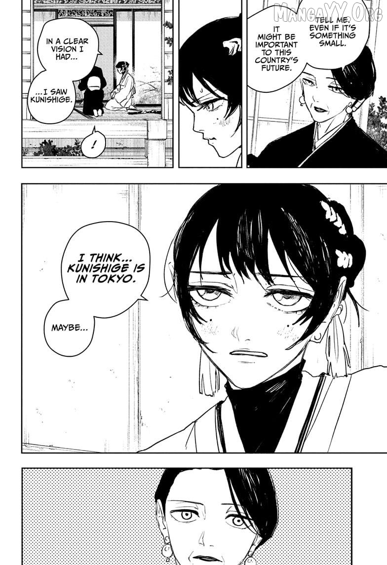 Read Kagurabachi En Manga Online