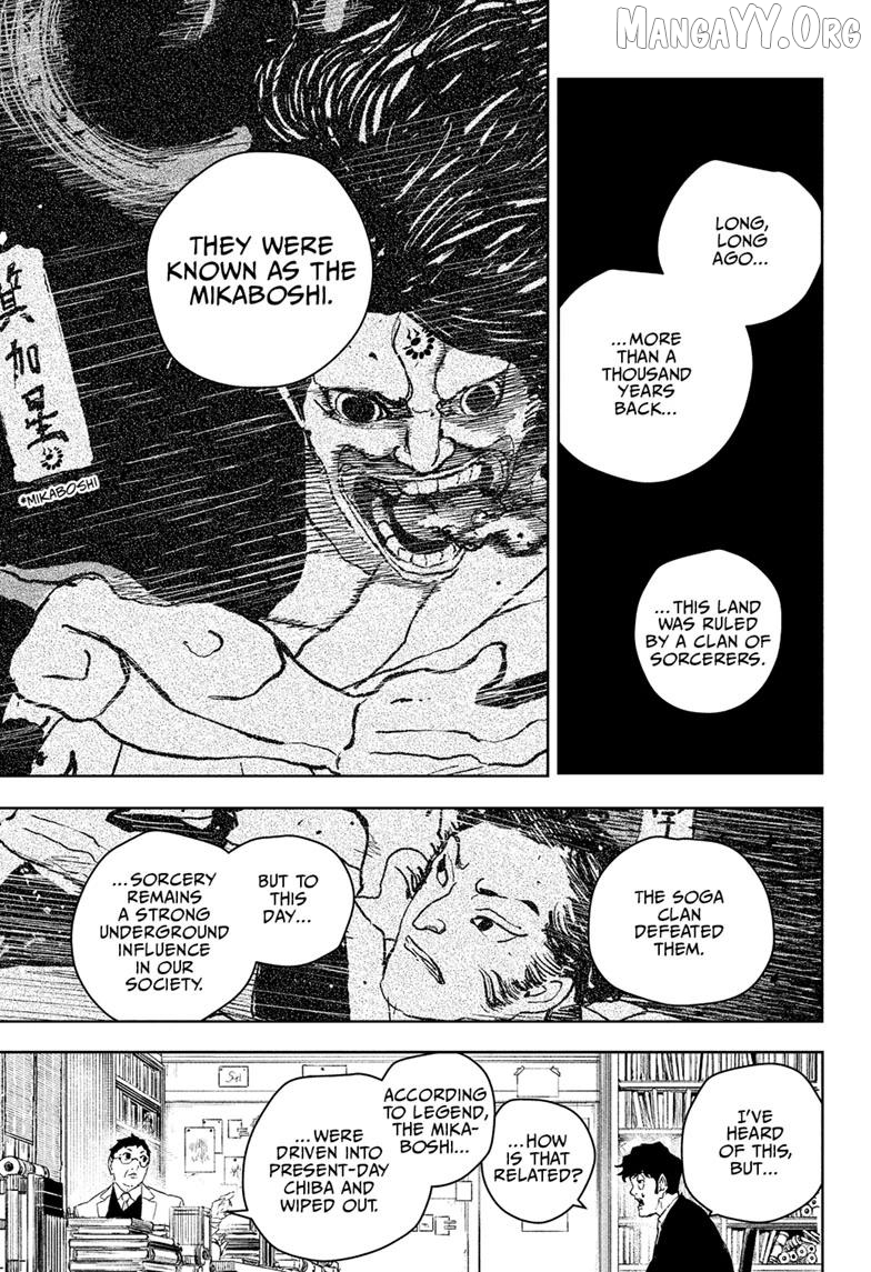 Read Kagurabachi En Manga Online