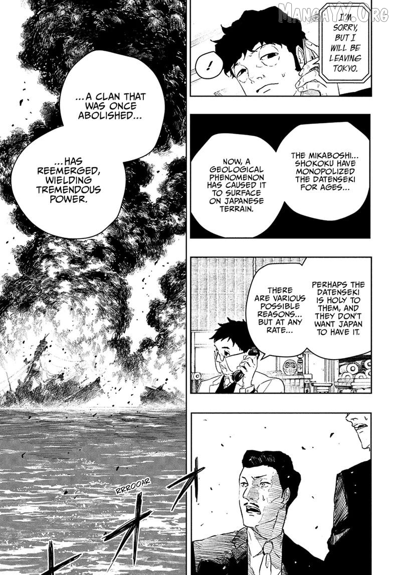 Read Kagurabachi En Manga Online