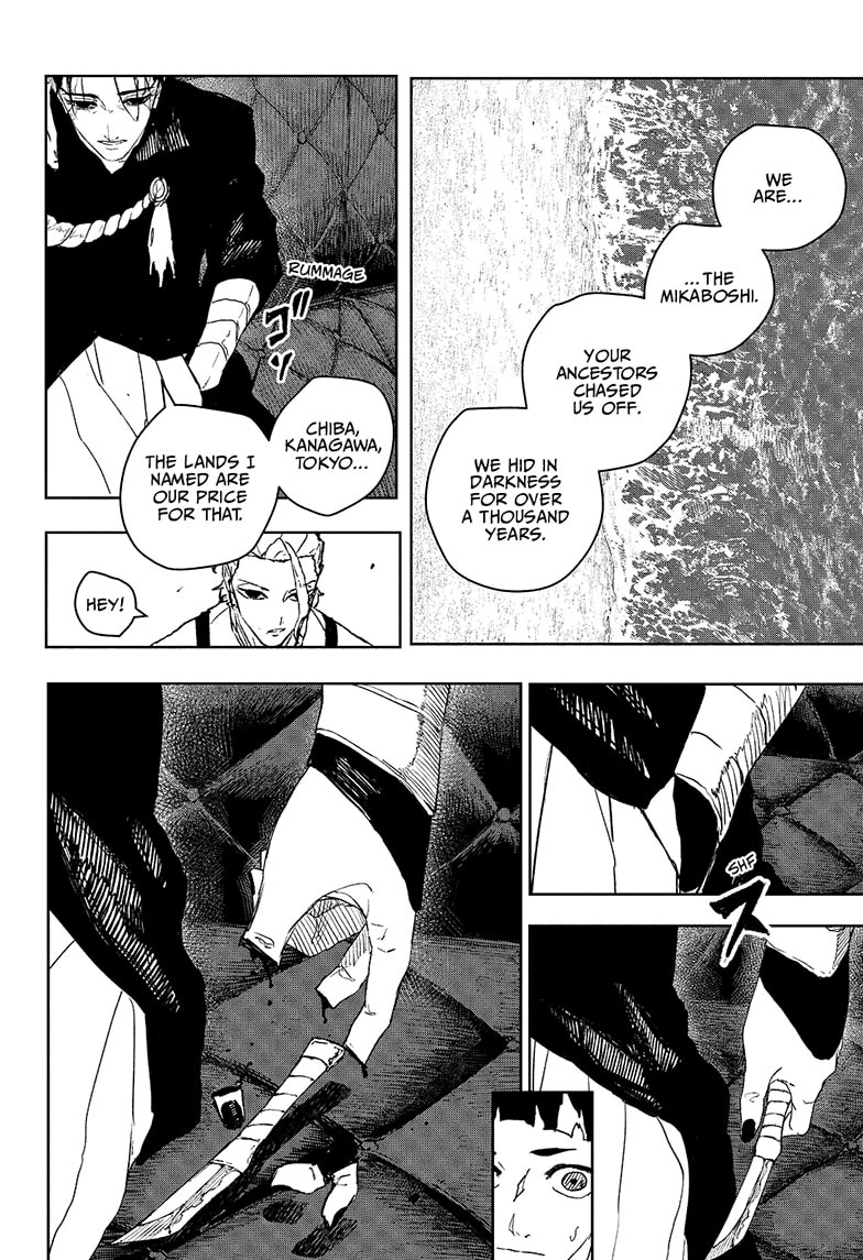 Read Kagurabachi En Manga Online