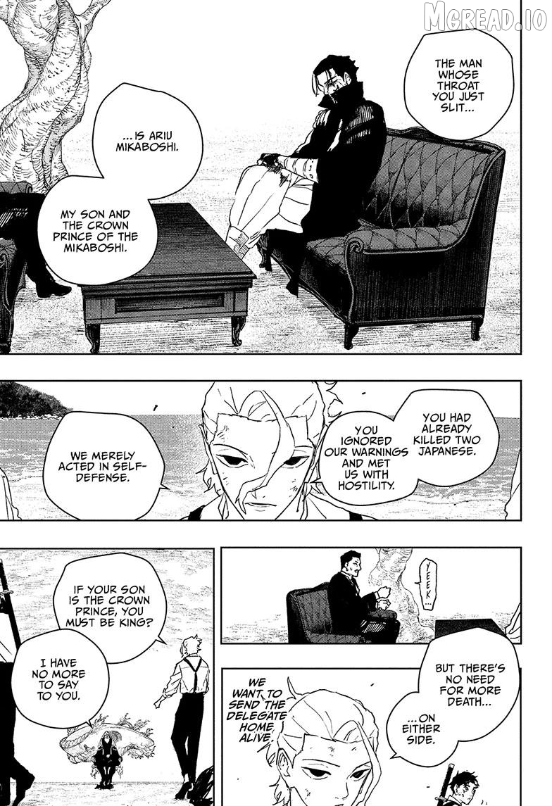 Read Kagurabachi En Manga Online