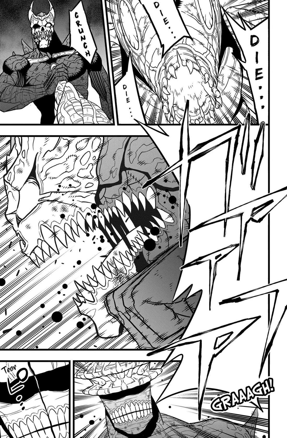 Read Kaiju No 8 En Manga Online