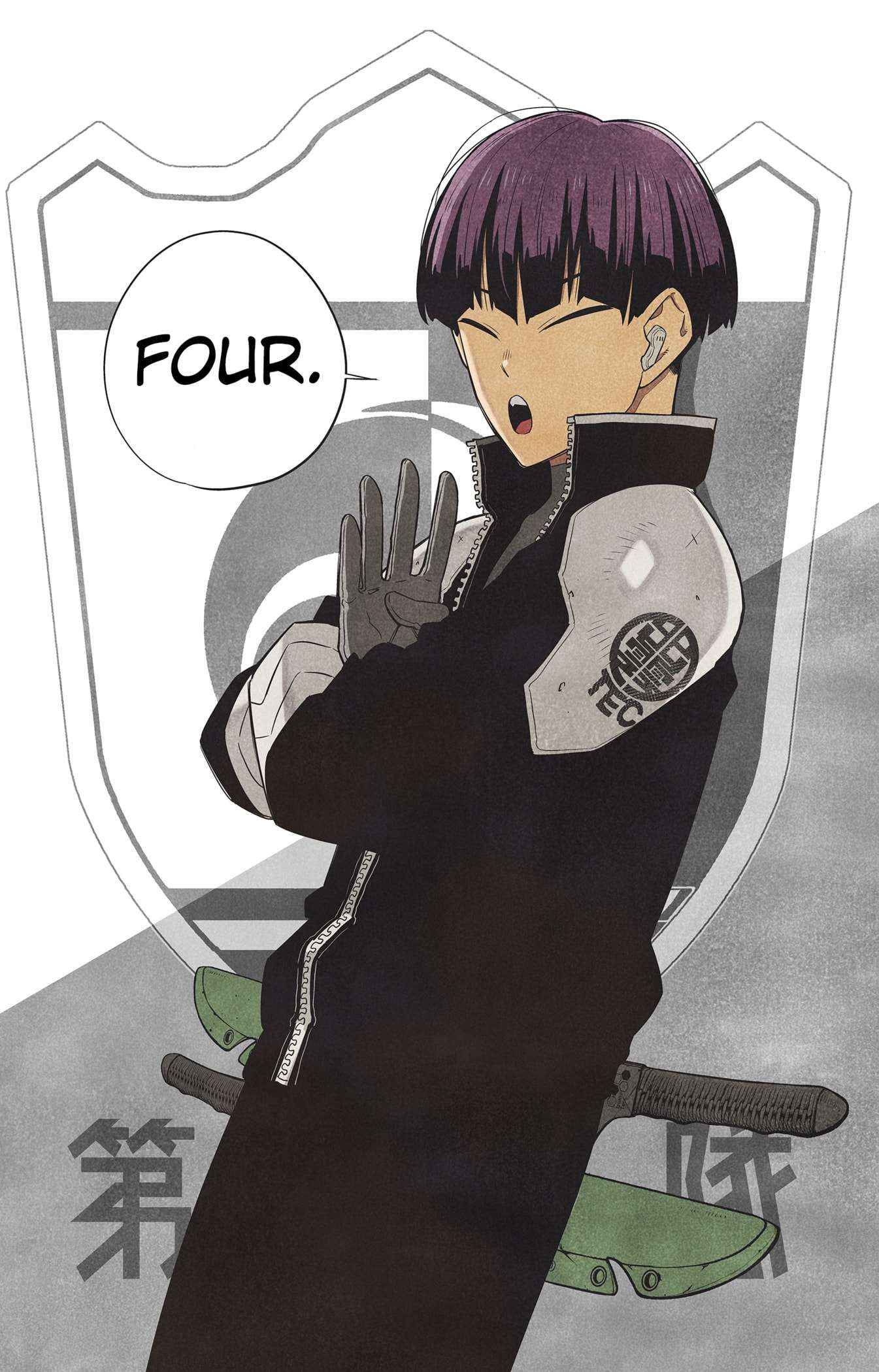 Read Kaiju No 8 En Manga Online
