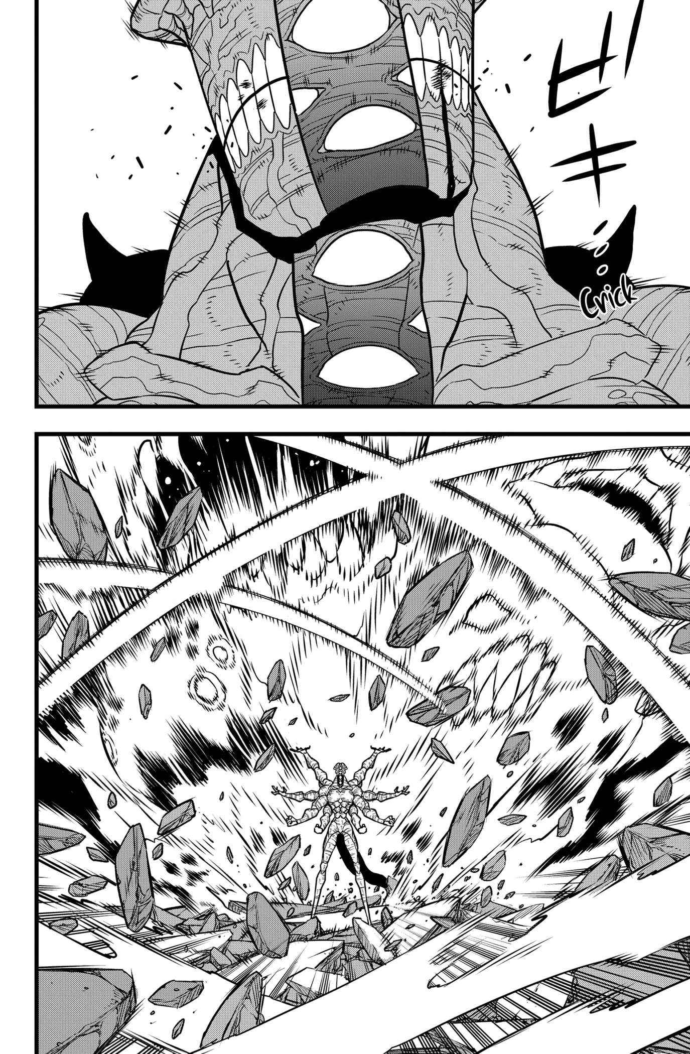 Read Kaiju No 8 En Manga Online