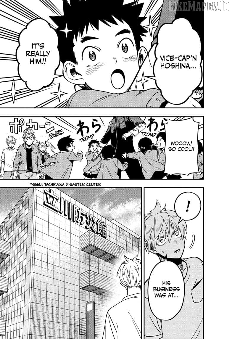 Read Kaiju No 8 En Manga Online