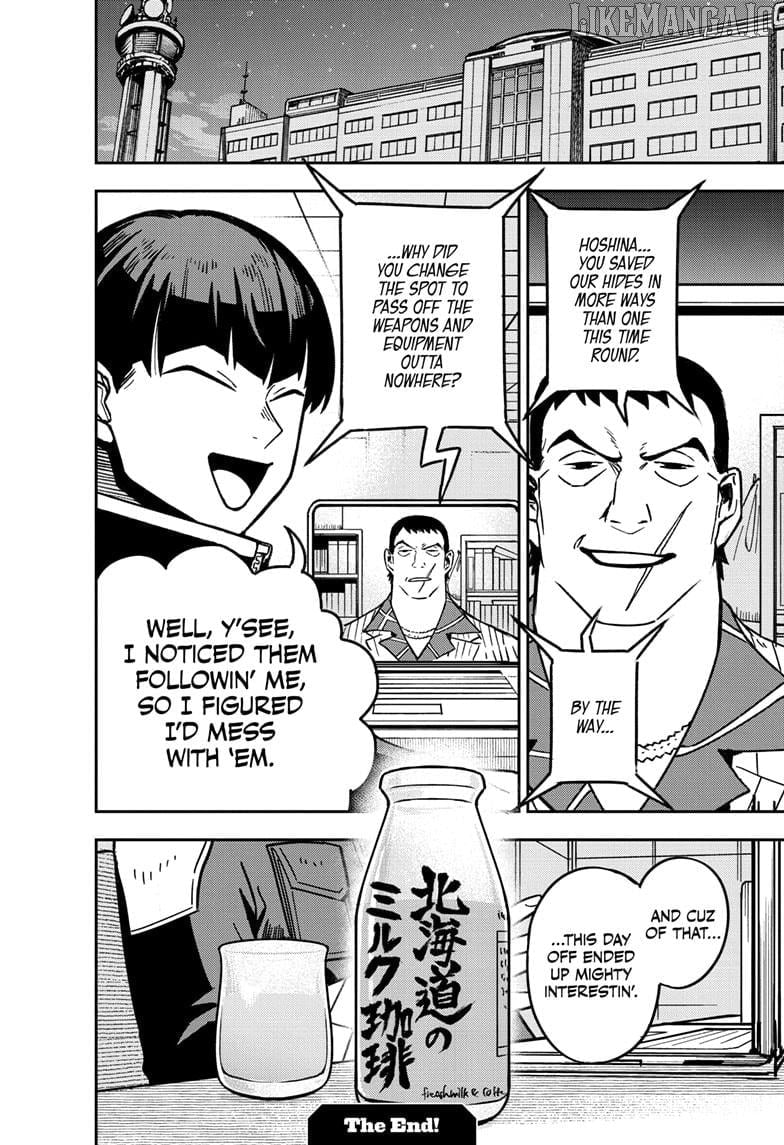 Read Kaiju No 8 En Manga Online
