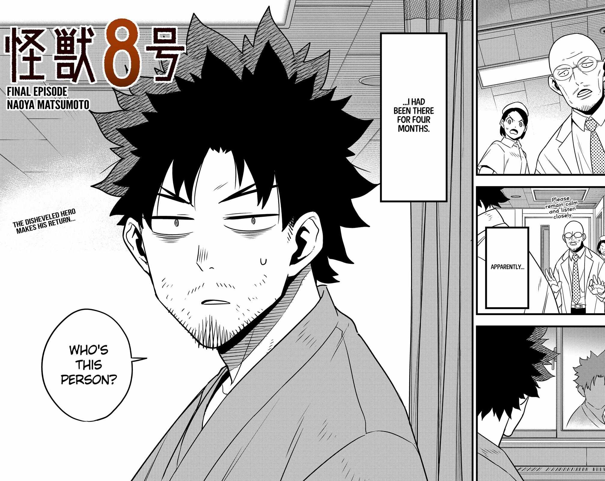 Read Kaiju No 8 En Manga Online